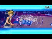NBA梦之队2