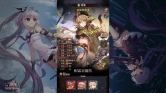 血族