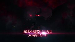 风之旅团