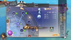 武林外传手游