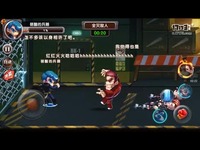 热血高校