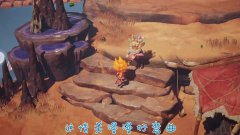 梦想新大陆