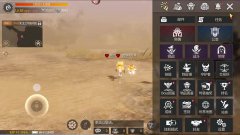 魔灵兵团