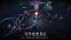 <b>拉结尔</b>