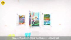 #COMPASS战斗天赋解析系统