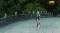 魔域口袋版