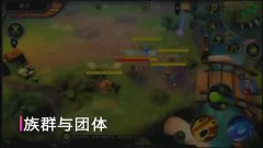 怪物工程师