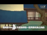 绘真·妙笔千山
