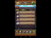 我叫MT2