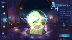 倩女幽魂