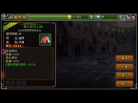 破晓之光