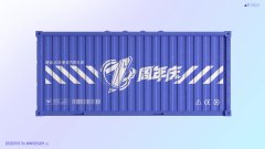 穿越火线：枪战王者
