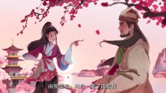 天龙八部手游