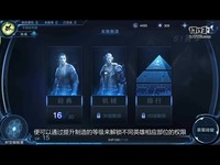 自由之战2
