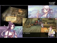 轩辕剑之天之痕