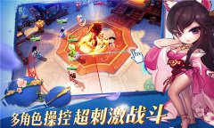 小李飞刀