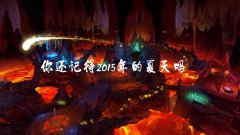 花千骨