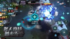 重装突击