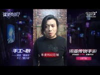 诺亚传说手游