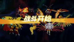 <b>数码宝贝：新世纪</b>