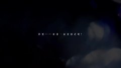 半世界之旅