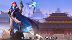时空猎人