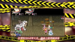 飘流幻境手机版