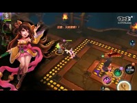射雕英雄传3D