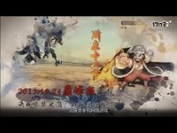 大掌门