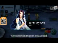 三剑豪