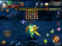 黑暗光年