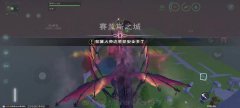 创造与魔法