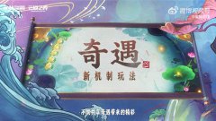 云顶之弈