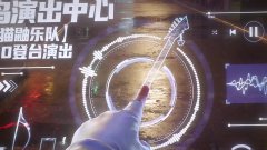 劲乐幻想