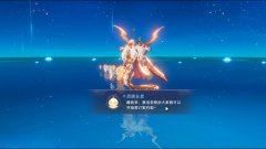 玄中记