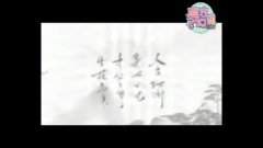 梦幻古龙