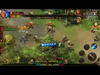 屠龙英雄