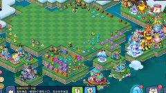 豆豆的村庄