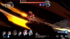斗罗大陆：逆转时空