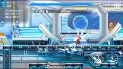 神行少女