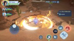 斗破苍穹：巅峰对决