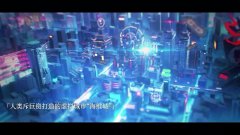 小心火烛