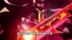 奥赛斯战纪
