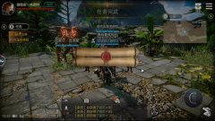 余烬风暴