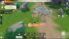 风色幻想：命运传说