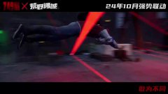 荒野迷城