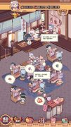 竹马胭脂铺