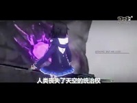 斯露德