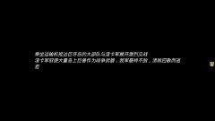 巨兽战场