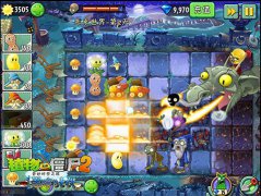 <b>植物大战僵尸2：巨浪沙滩</b>
